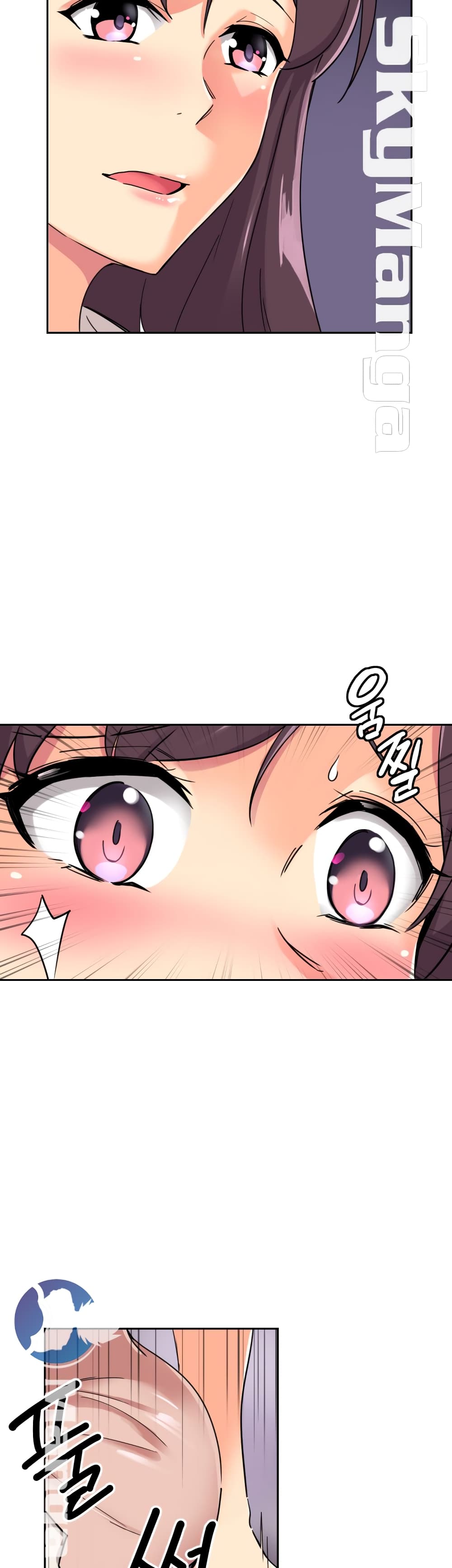 How to Train Your Wife ตอนที่13 (6)